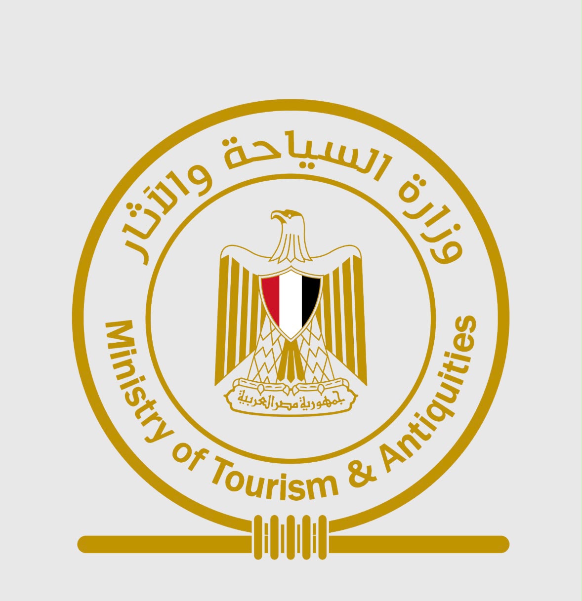 وزير السياحة والآثار