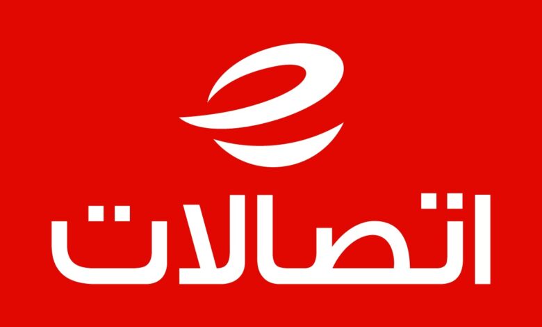 اتصالات