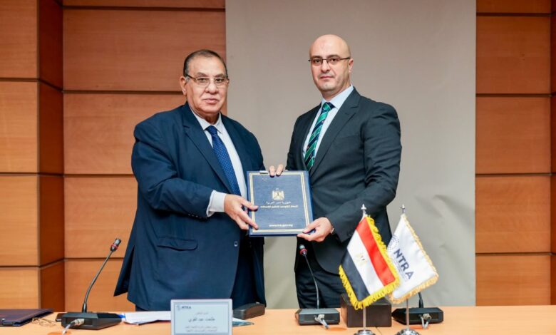 تنظيم الاتصالات