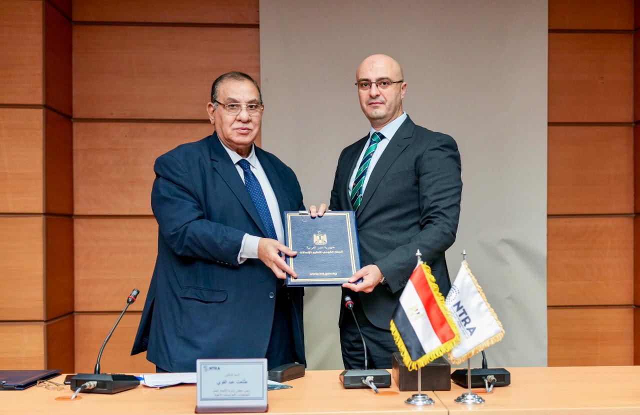 تنظيم الاتصالات
