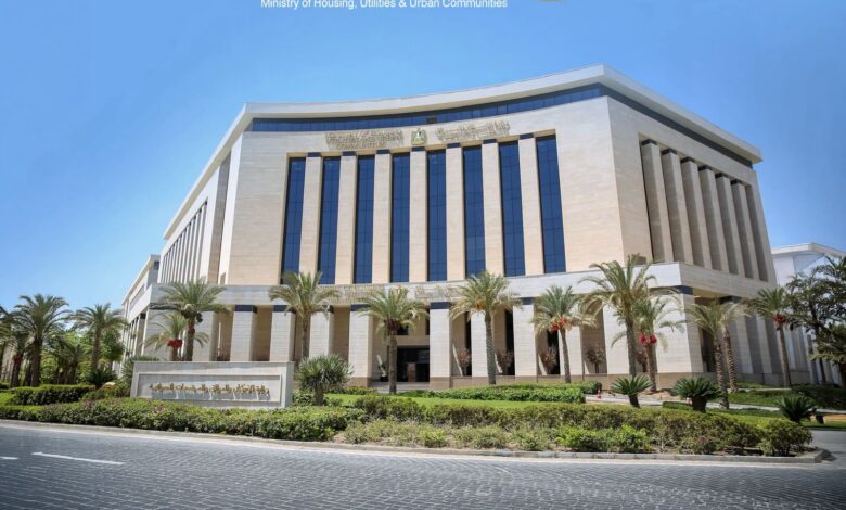 وزيرة الإسكان