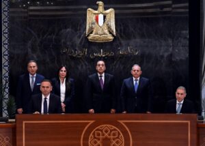 بنك مصر