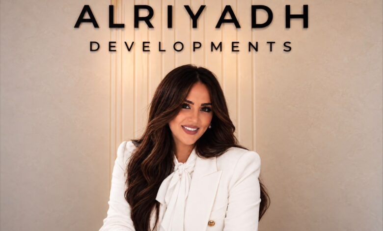 AlRiyadh Developments
