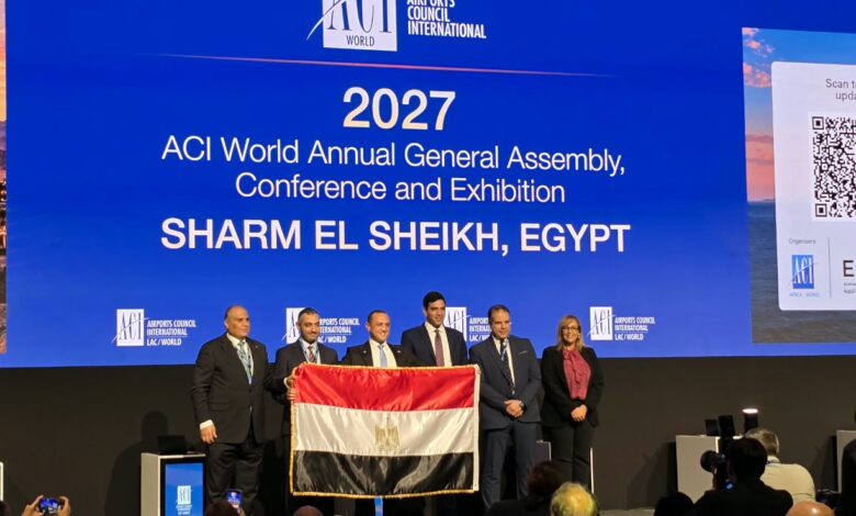 مصر