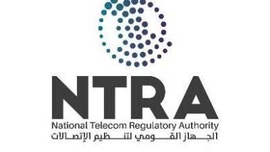 تنظيم الاتصالات