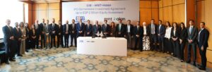 البنك التجاري الدولي CIB