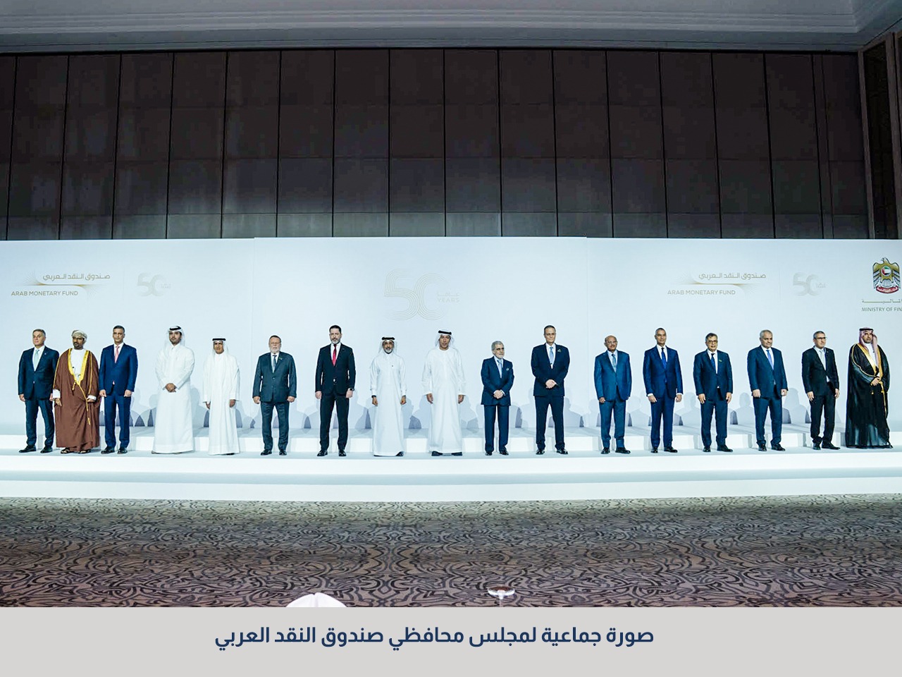 محافظ البنك المركزي