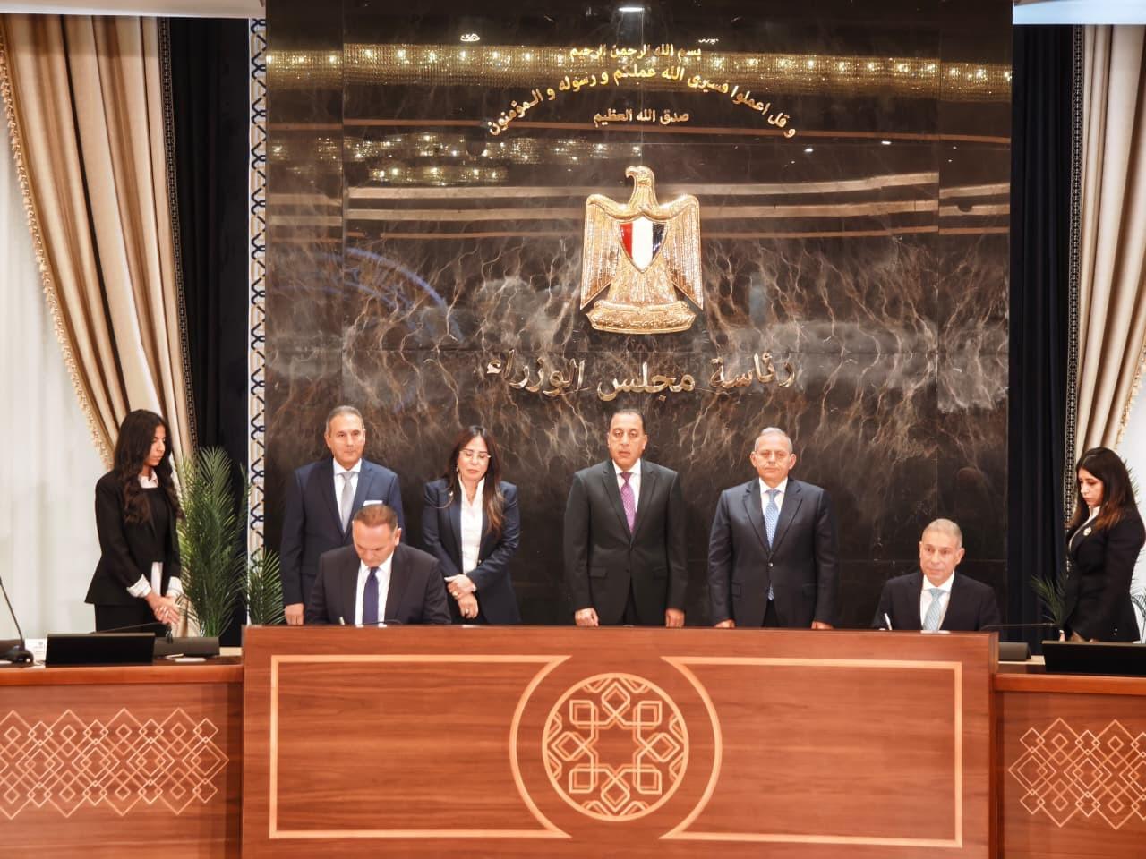 البنك الأهلي المصري
