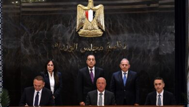 بنك مصر