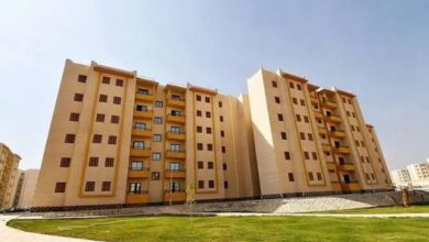 برنامج الإسكان الجديد