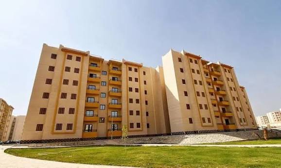برنامج الإسكان الجديد