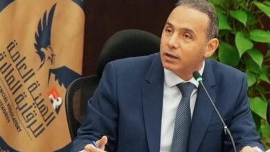 الرقابة المالية