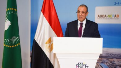 مصر