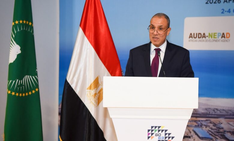 مصر