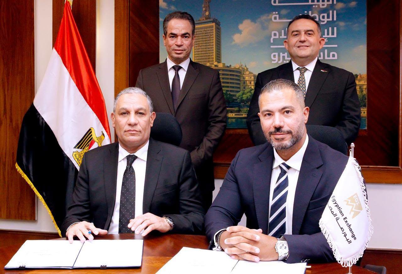 البورصة المصرية