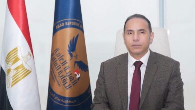 الرقابة المالية