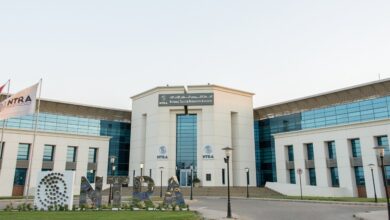 الاتحاد الدولي للاتصالات