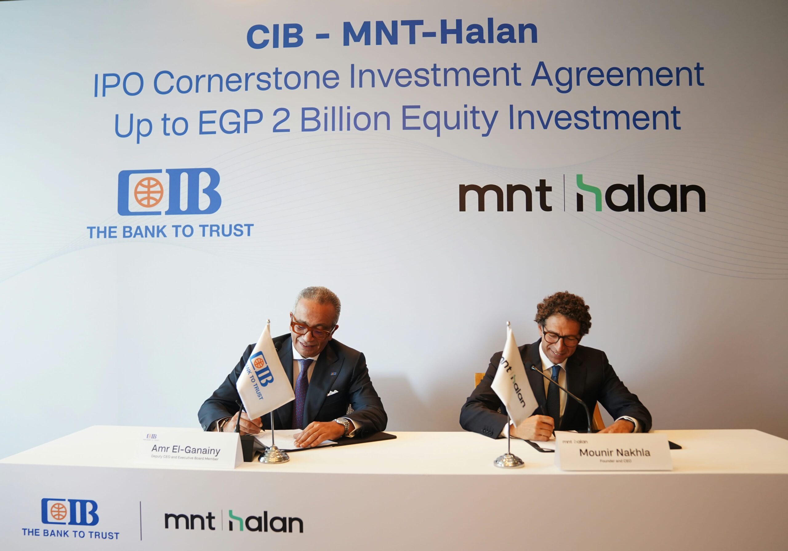 البنك التجاري الدولي CIB