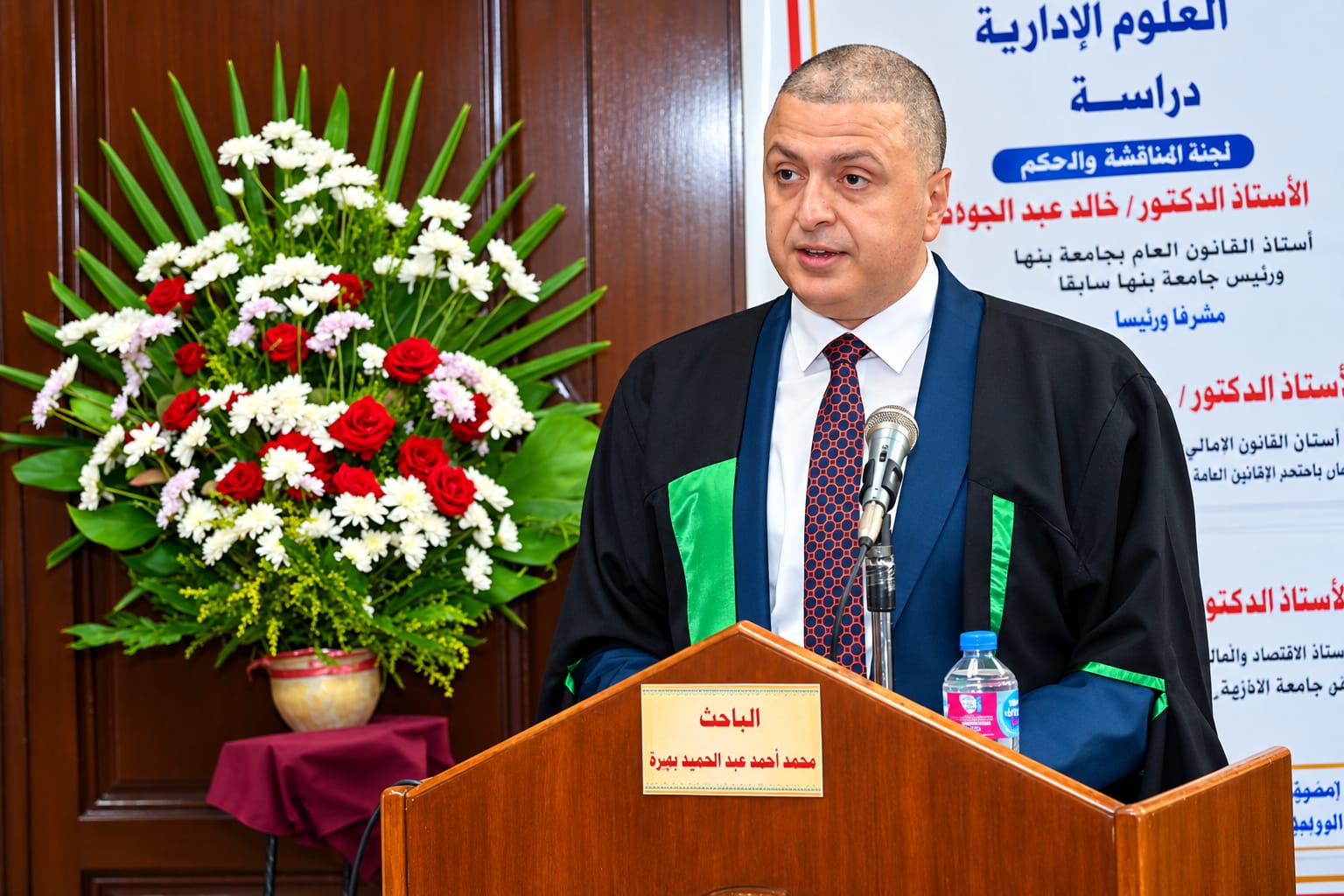 المستشار محمد أحمد عبود