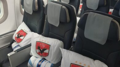 مصر للطيران